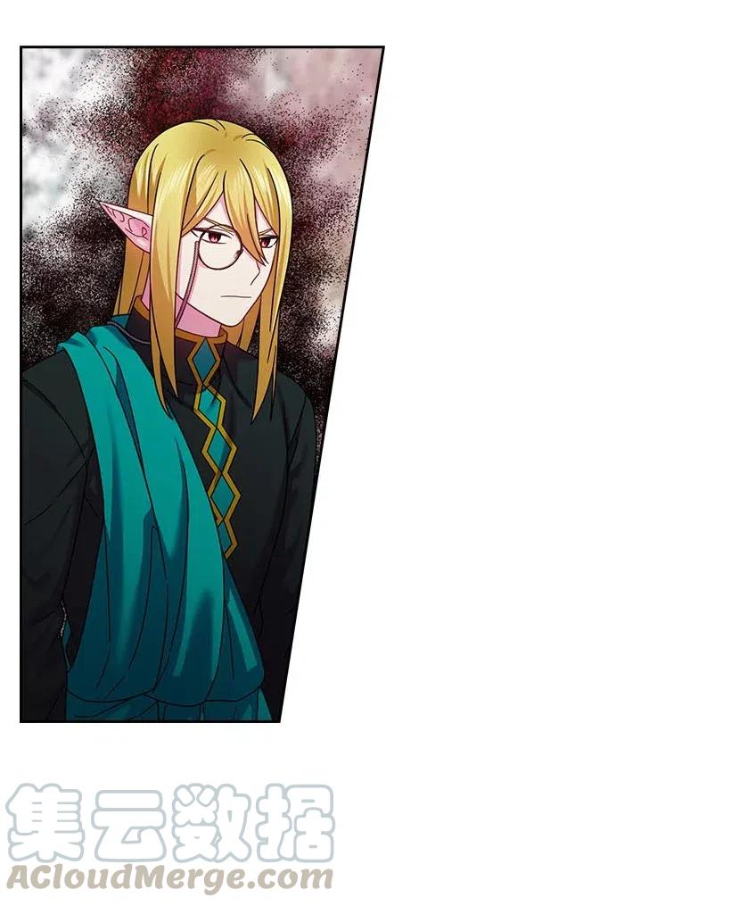 《王的贡女》136 魔王回来了 第37页