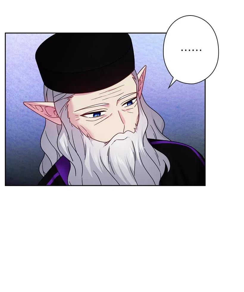 《王的贡女》136 魔王回来了 第48页