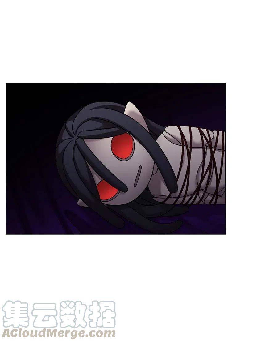 《王的贡女》136 魔王回来了 第61页