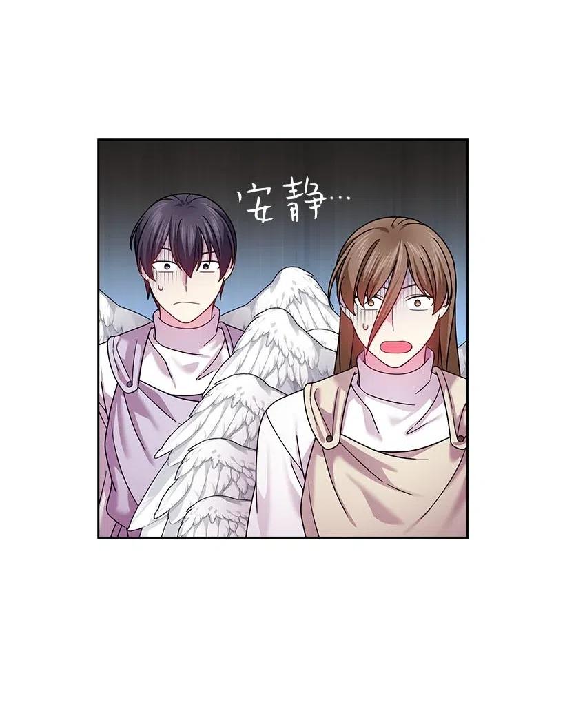 《王的贡女》137 幕后之人 第18页