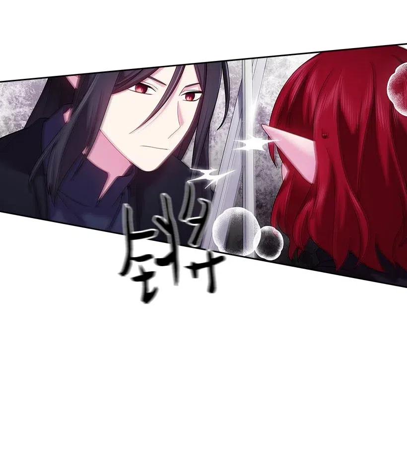 《王的贡女》138 快杀了我吧 第45页