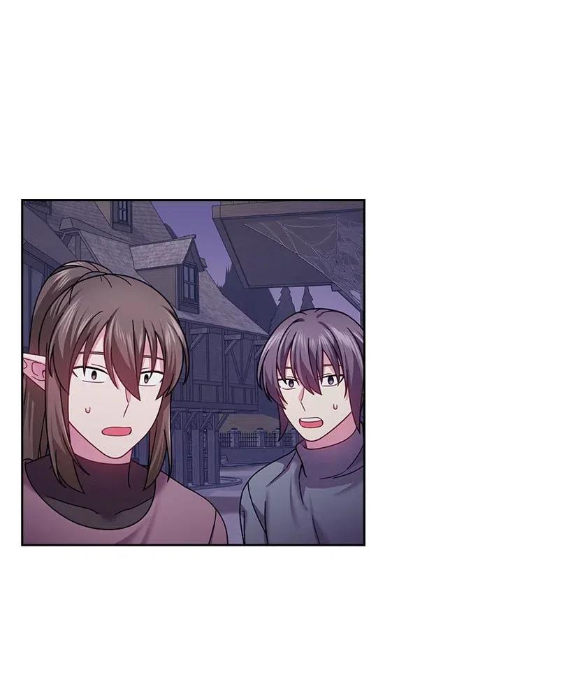 《王的贡女》138 快杀了我吧 第3页