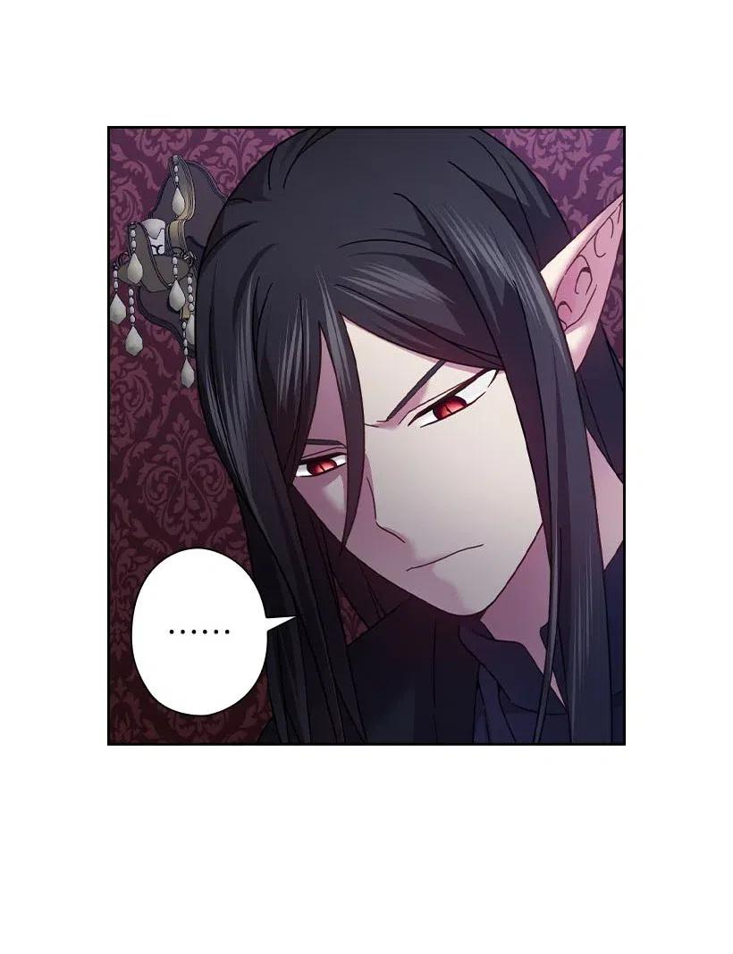 《王的贡女》141 人魔混血 第36页