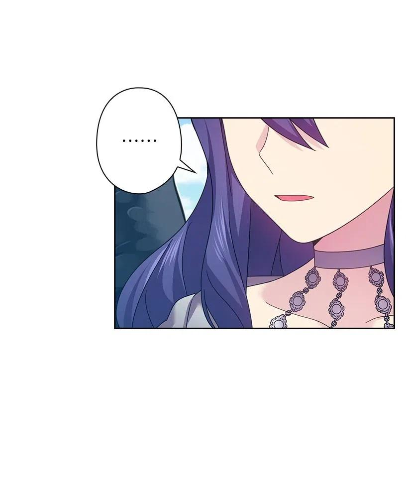 《王的贡女》142 拷问 第38页