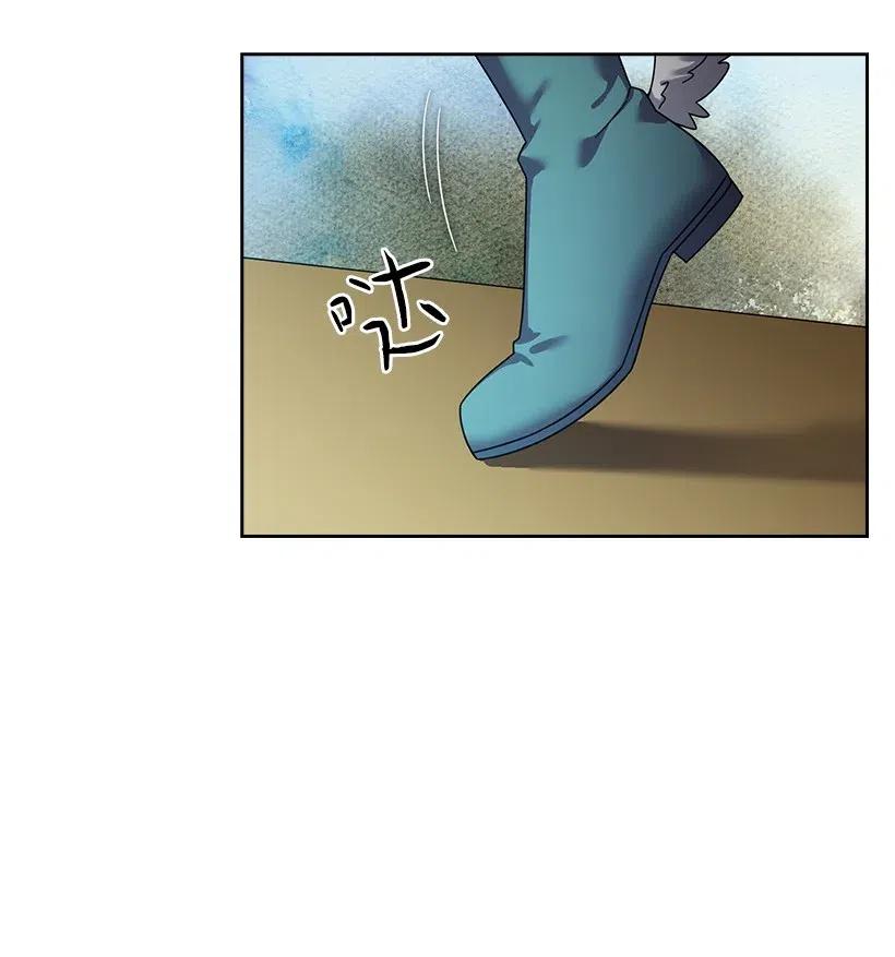 《王的贡女》142 拷问 第24页