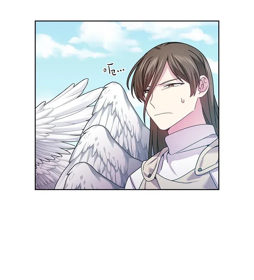 《王的贡女》142 拷问 第29页