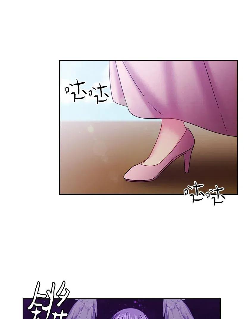 《王的贡女》142 拷问 第62页