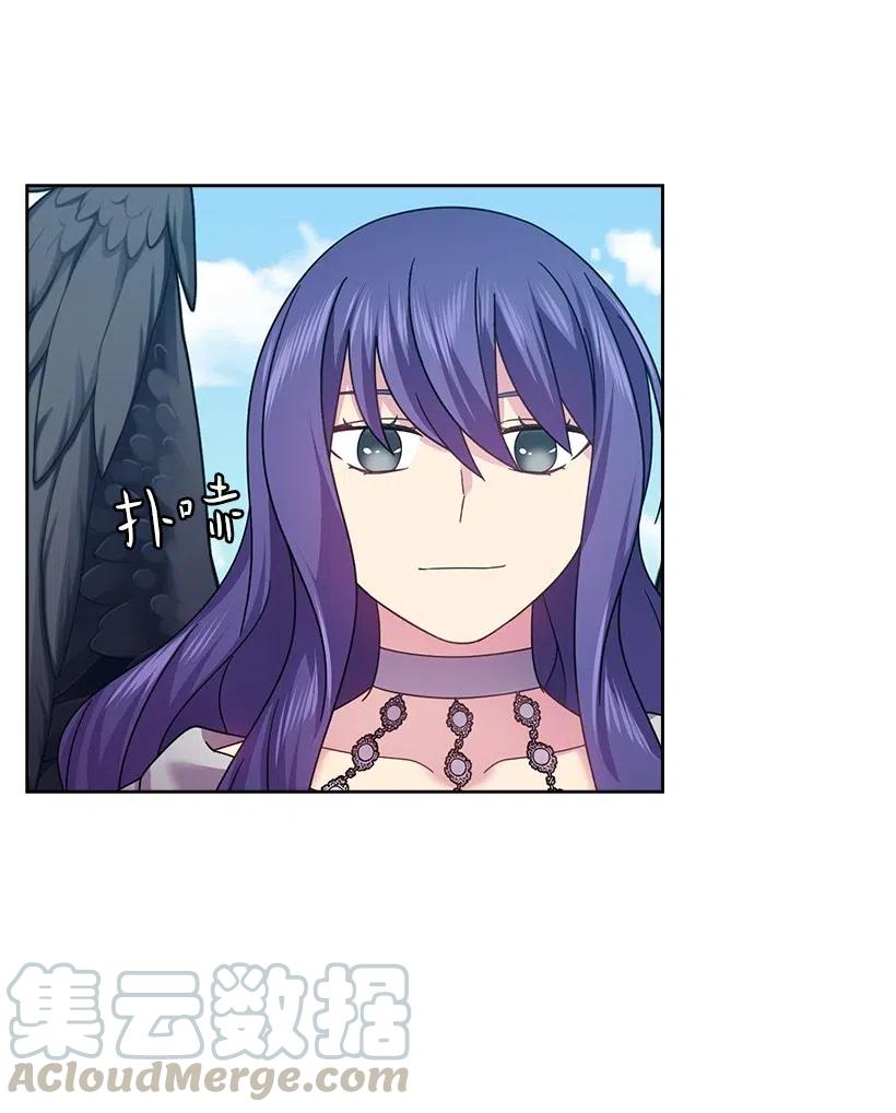 《王的贡女》142 拷问 第22页