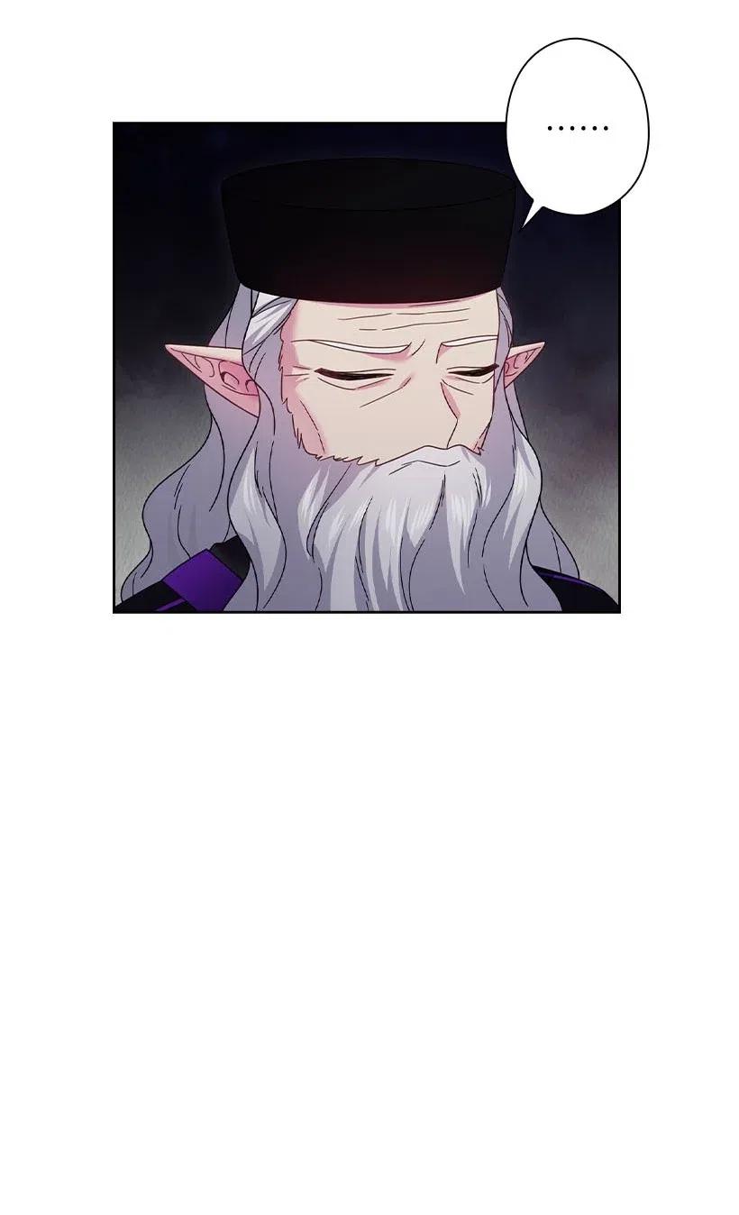 《王的贡女》142 拷问 第11页
