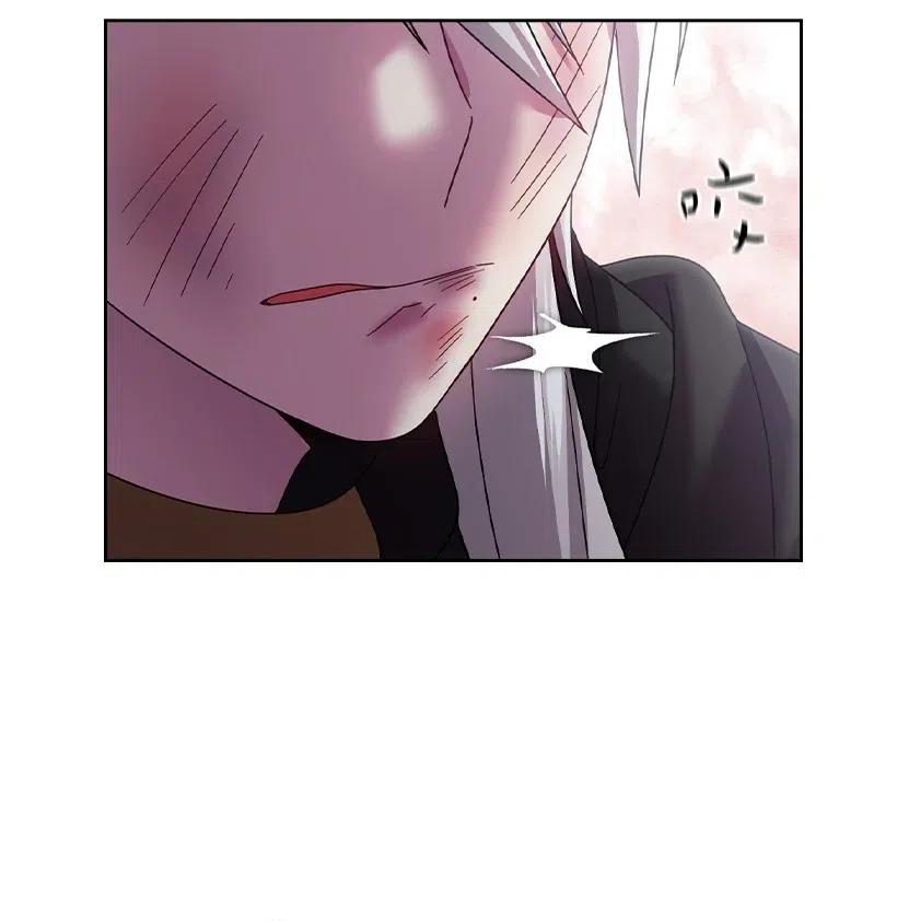 《王的贡女》142 拷问 第39页