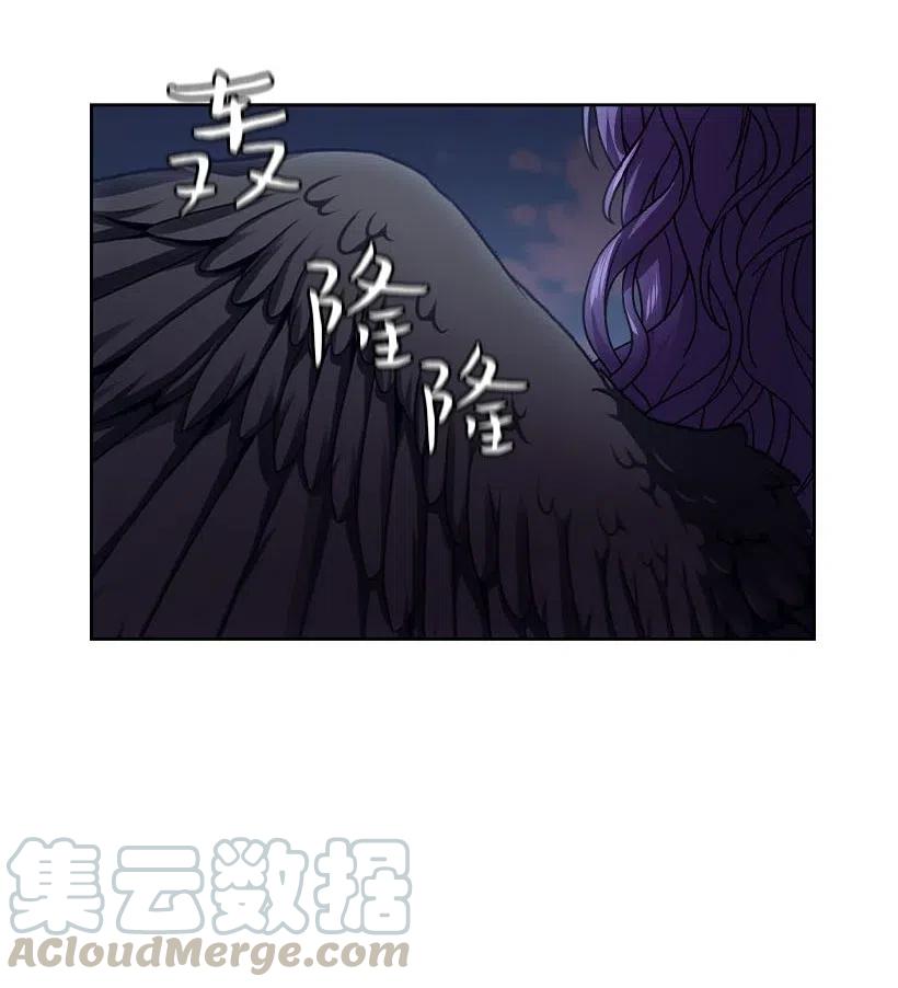 《王的贡女》143 我已经什么都没有了 第19页