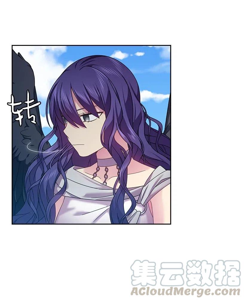《王的贡女》144 毁灭一切 第4页