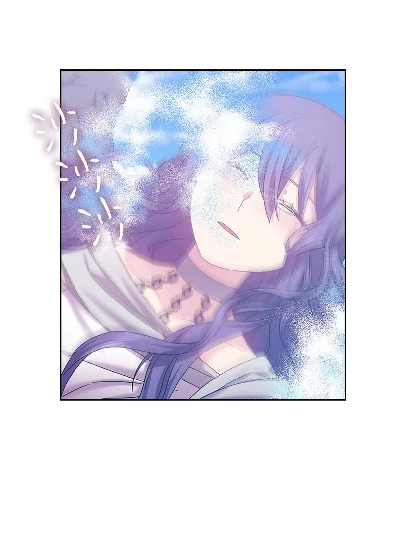 《王的贡女》146 终于不是幻觉了 第57页