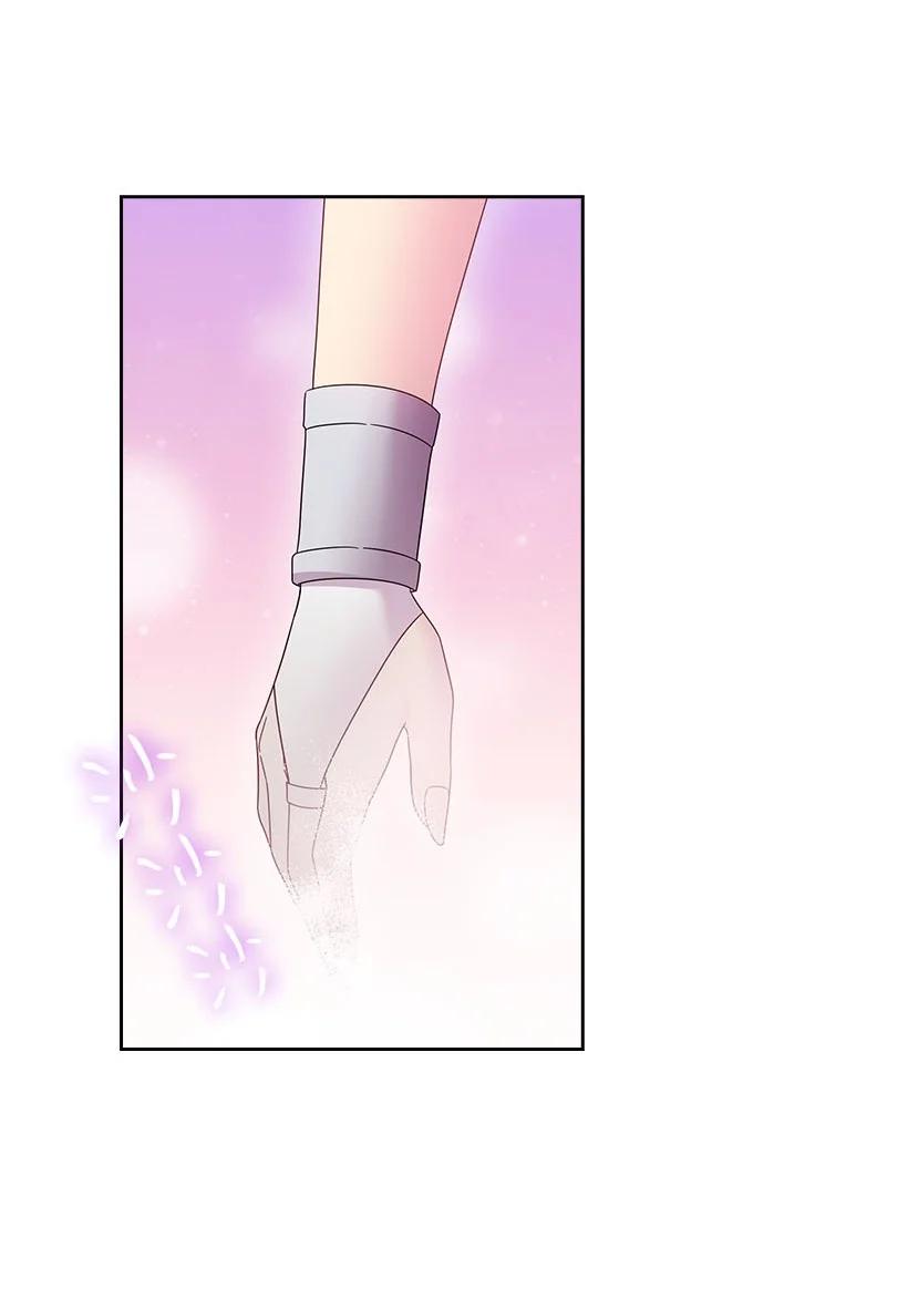 《王的贡女》146 终于不是幻觉了 第48页