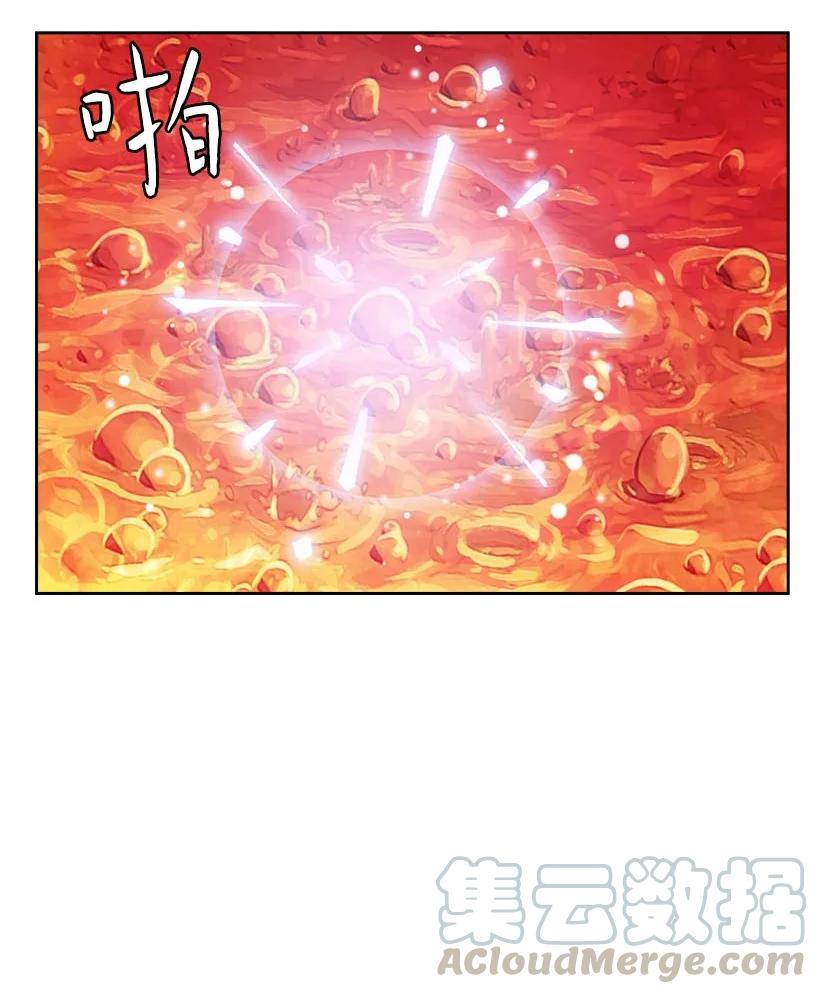 《王的贡女》146 终于不是幻觉了 第28页
