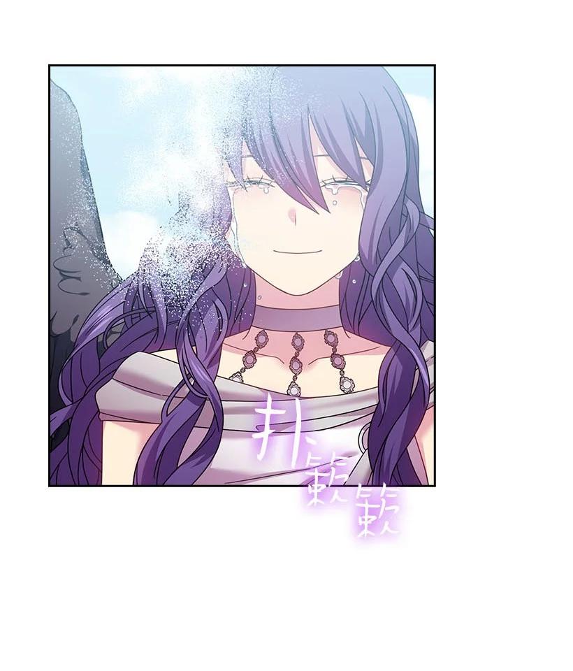 《王的贡女》146 终于不是幻觉了 第50页
