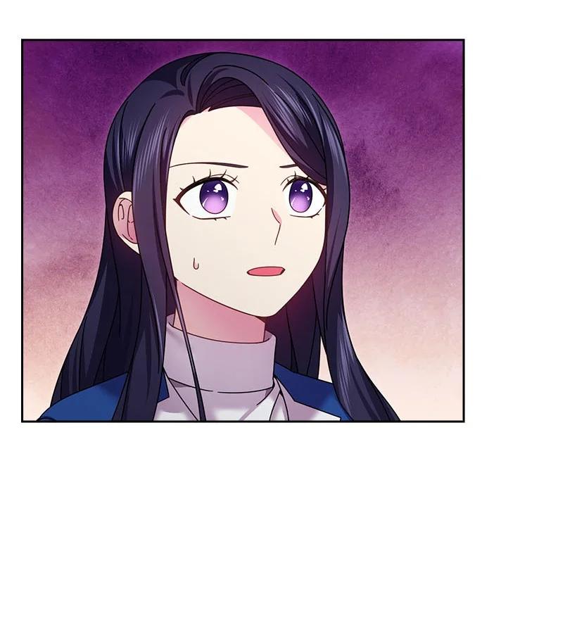 《王的贡女》146 终于不是幻觉了 第36页