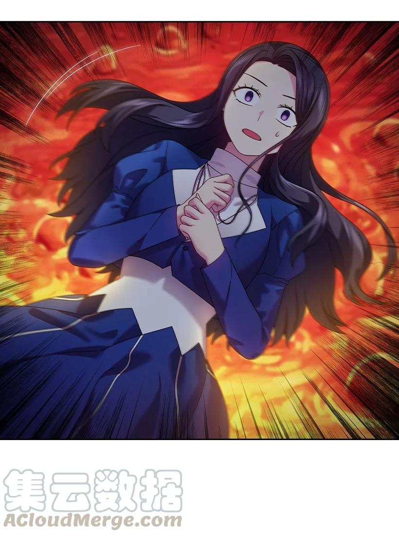 《王的贡女》146 终于不是幻觉了 第22页