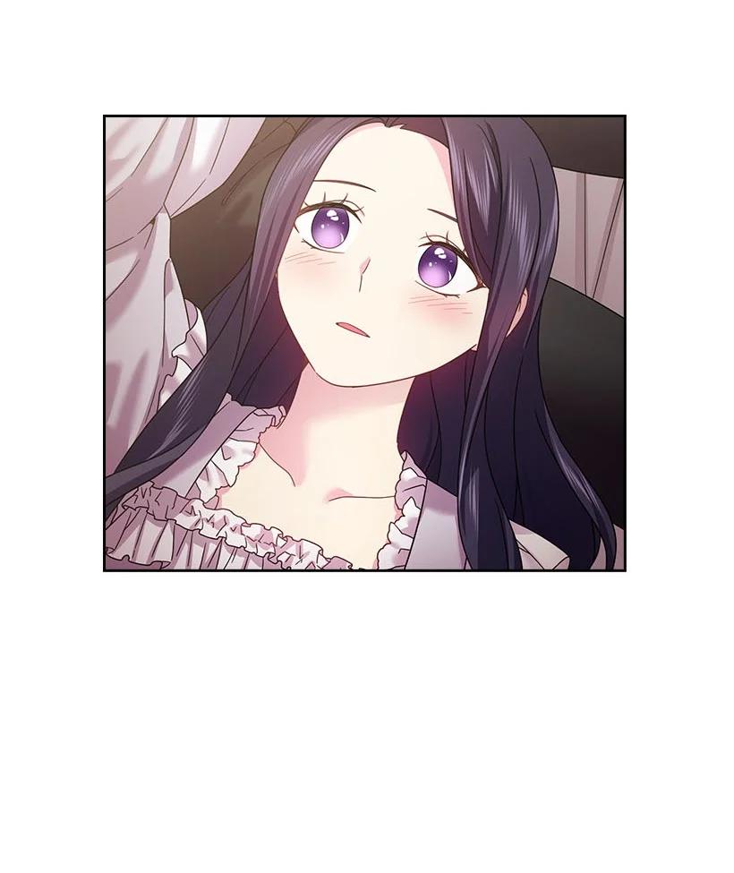 《王的贡女》148 大结局 第41页