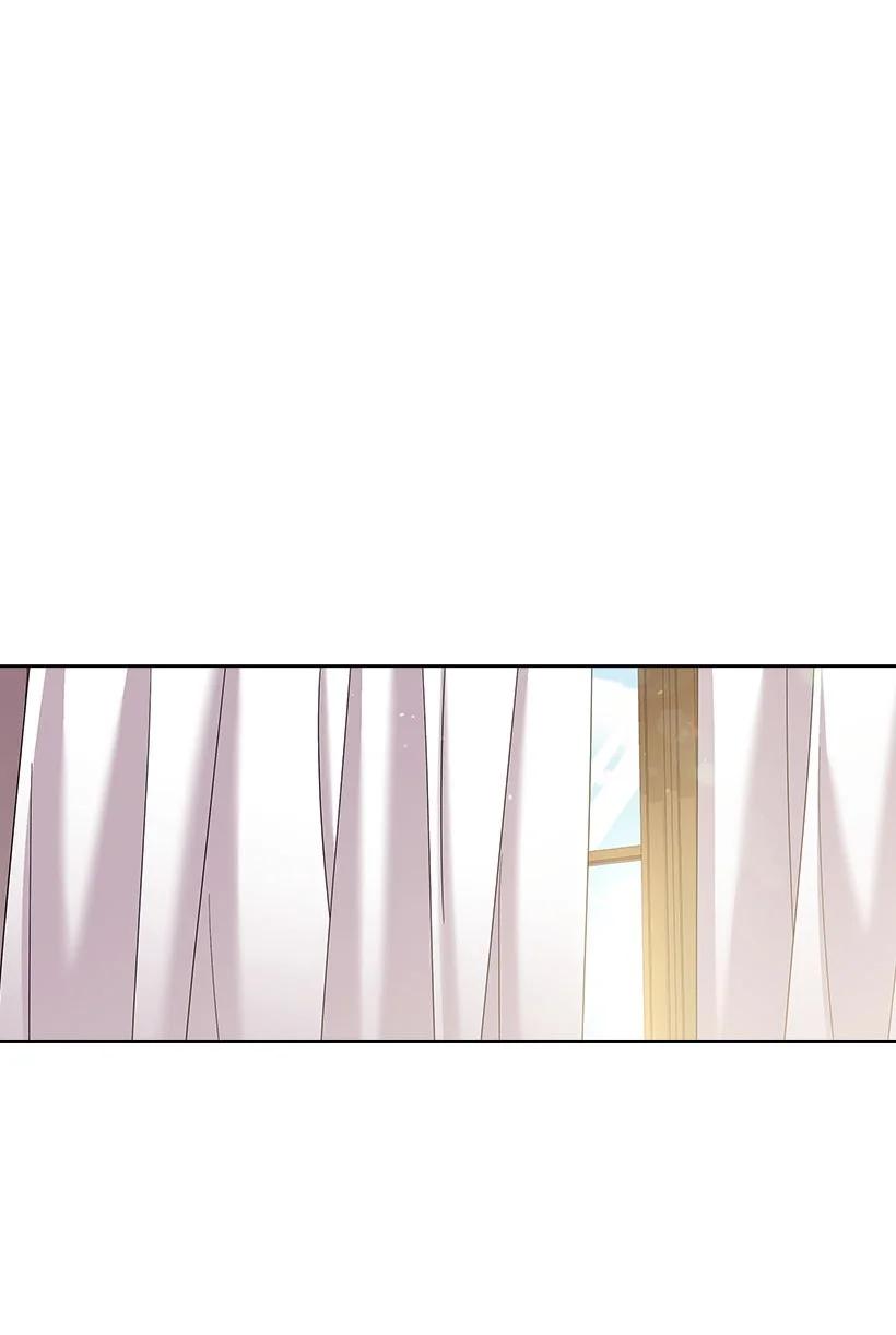 《王的贡女》148 大结局 第30页