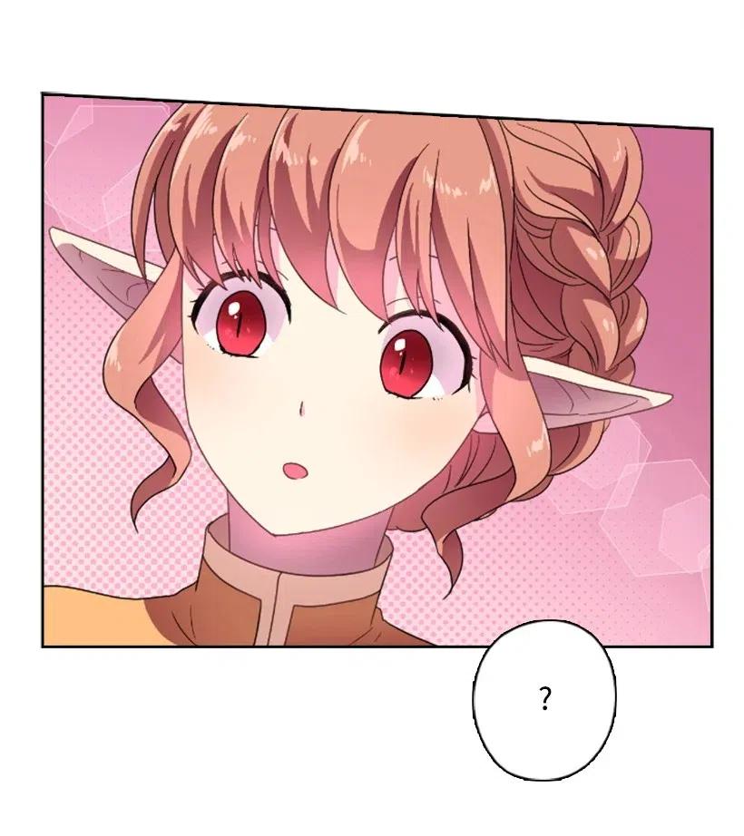 《王的贡女》14 你的负责人是谁？ 第40页