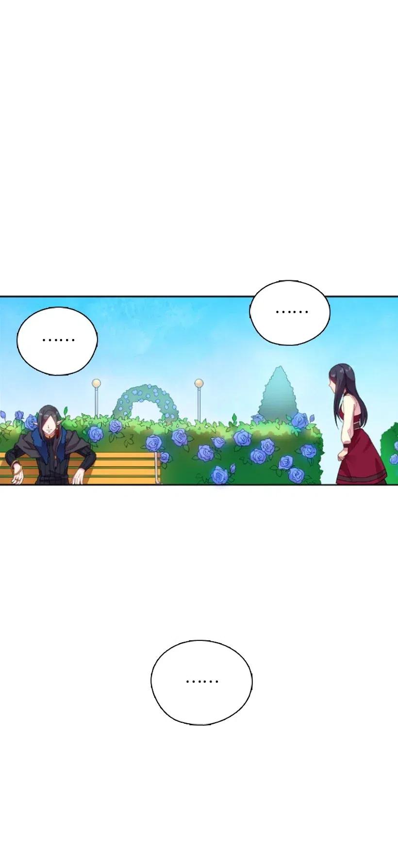 《王的贡女》14 你的负责人是谁？ 第7页
