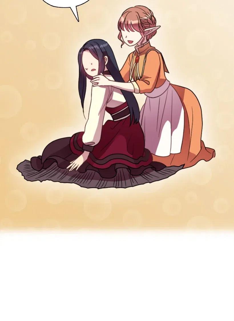 《王的贡女》14 你的负责人是谁？ 第42页