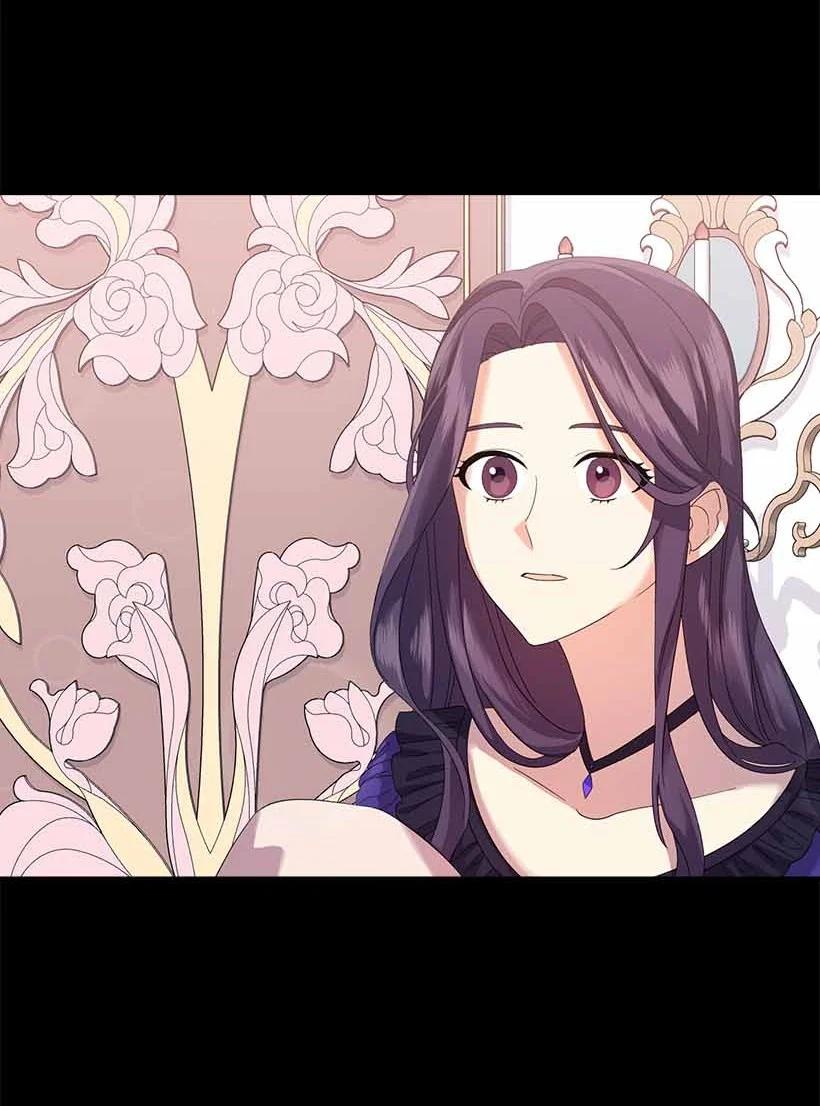 《王的贡女》150 外传02 第21页