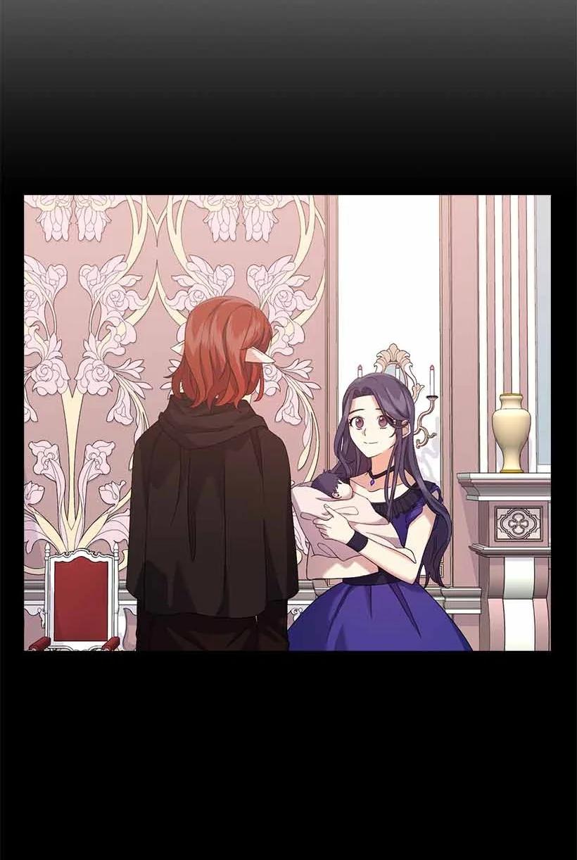 《王的贡女》150 外传02 第18页