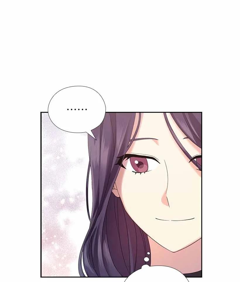 《王的贡女》150 外传02 第24页