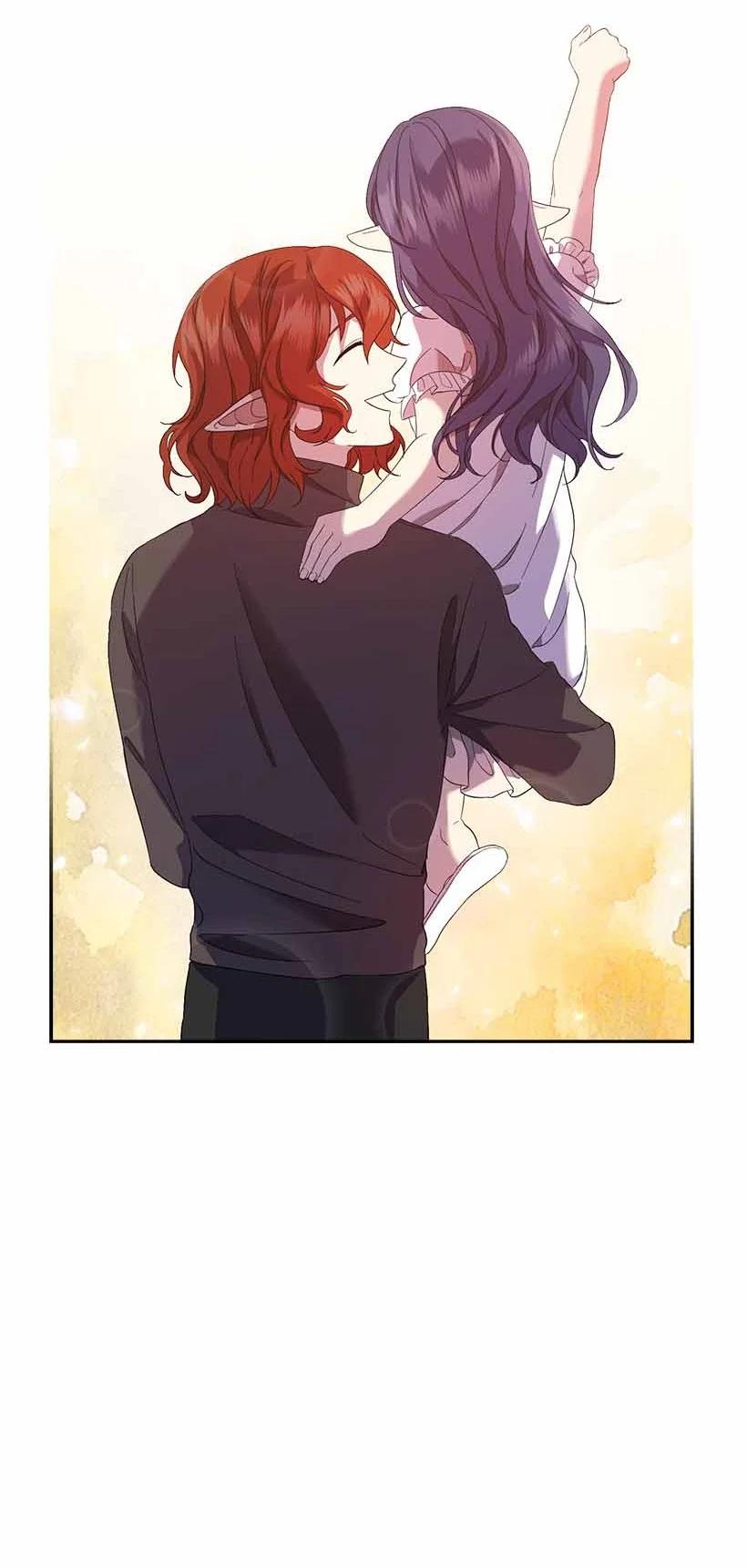 《王的贡女》150 外传02 第78页