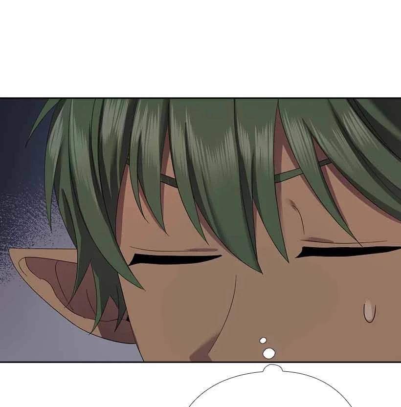 《王的贡女》152 外传04 第54页