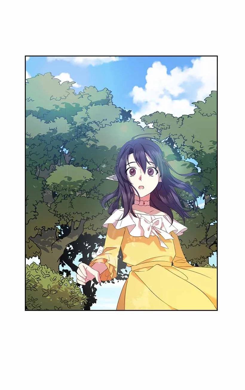 《王的贡女》153 外传05 第5页