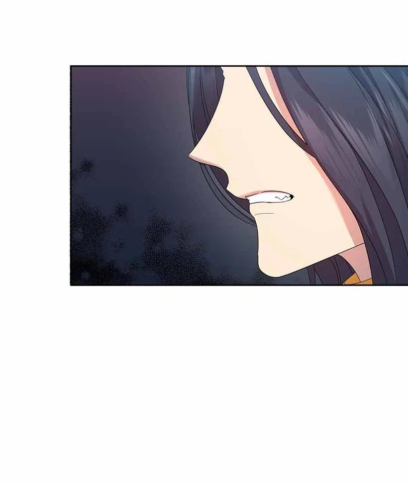 《王的贡女》155 外传07 第48页