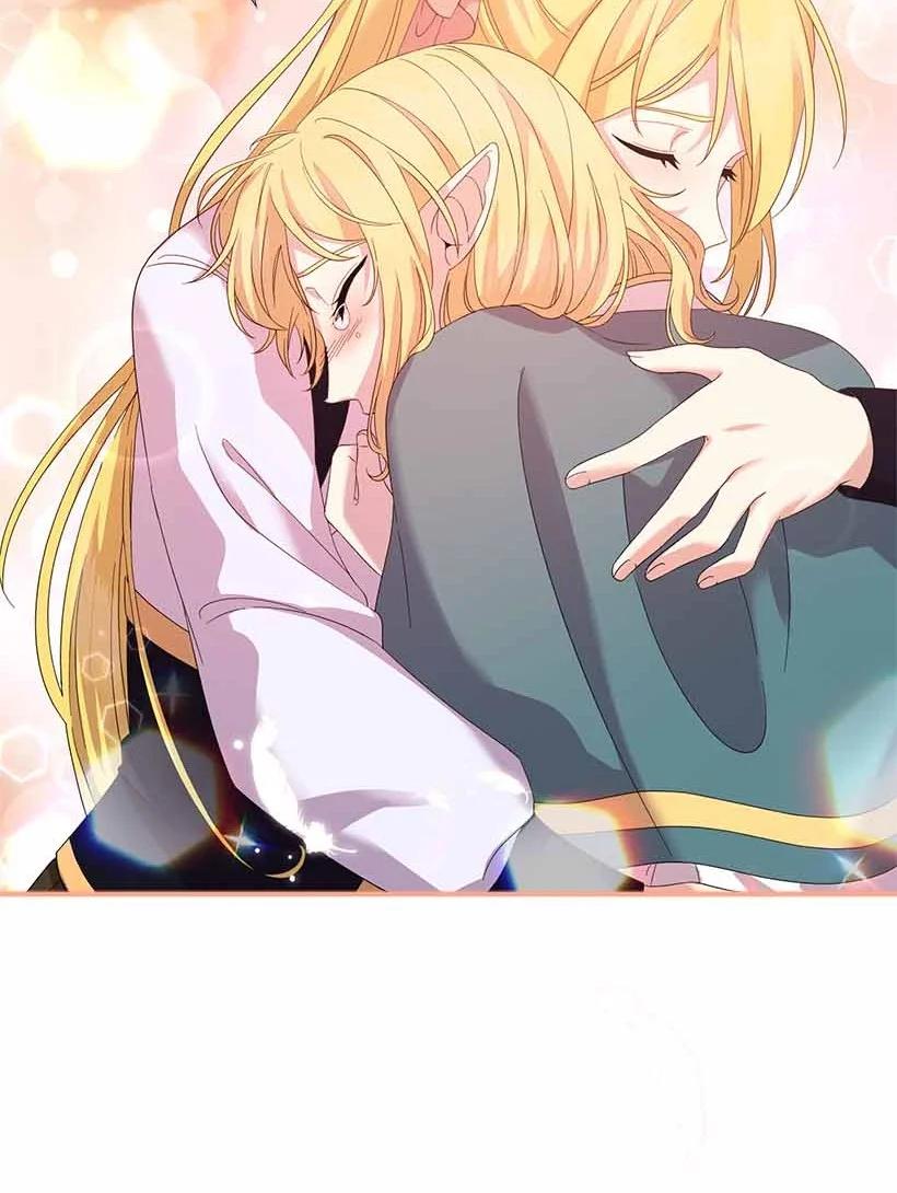 《王的贡女》158 外传10 第80页