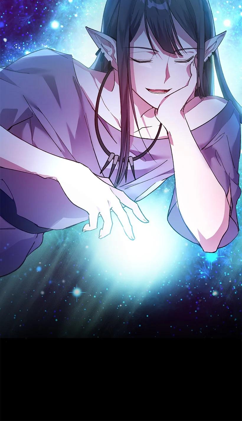 《王的贡女》番外1 魔王的女儿 第68页