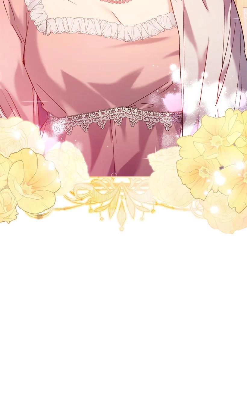 《王的贡女》番外1 魔王的女儿 第18页