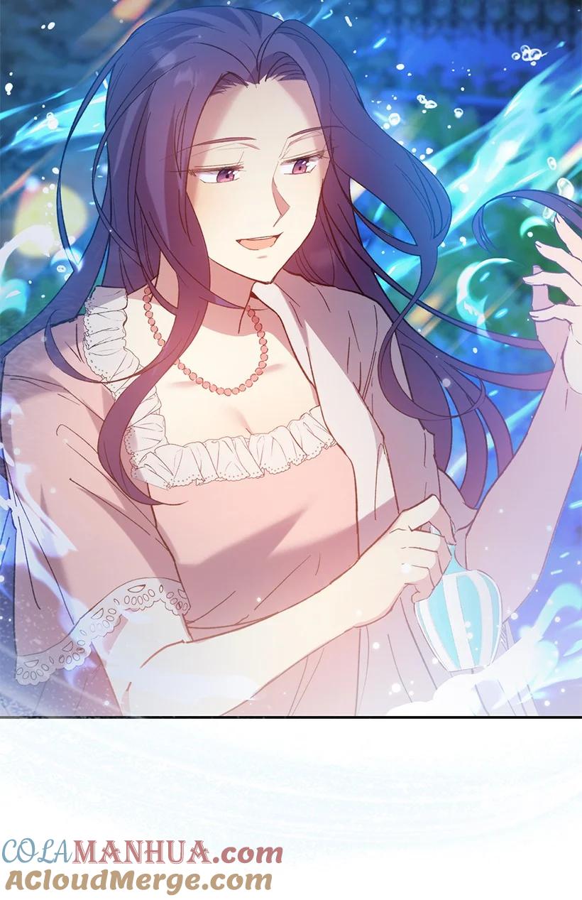 《王的贡女》番外3 勇敢迎战 第40页