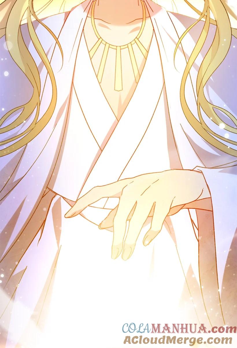 《王的贡女》番外5 召唤精灵 第25页