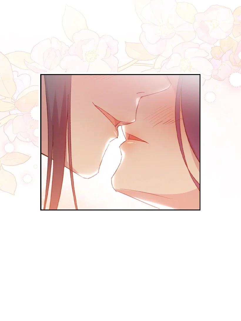 《王的贡女》番外5 召唤精灵 第78页