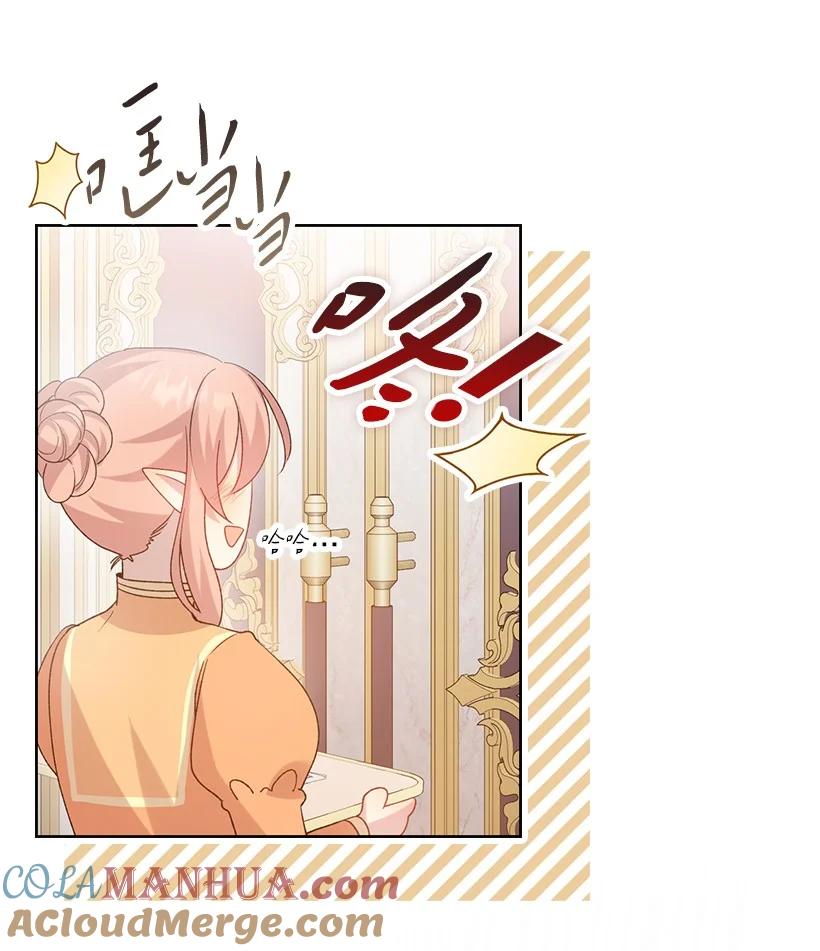 《王的贡女》番外6 不再让妈妈孤单 第10页