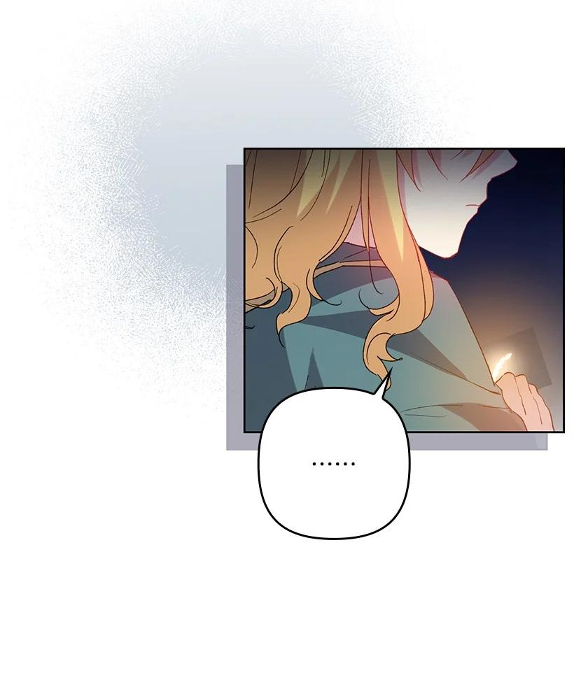 《王的贡女》番外6 不再让妈妈孤单 第68页