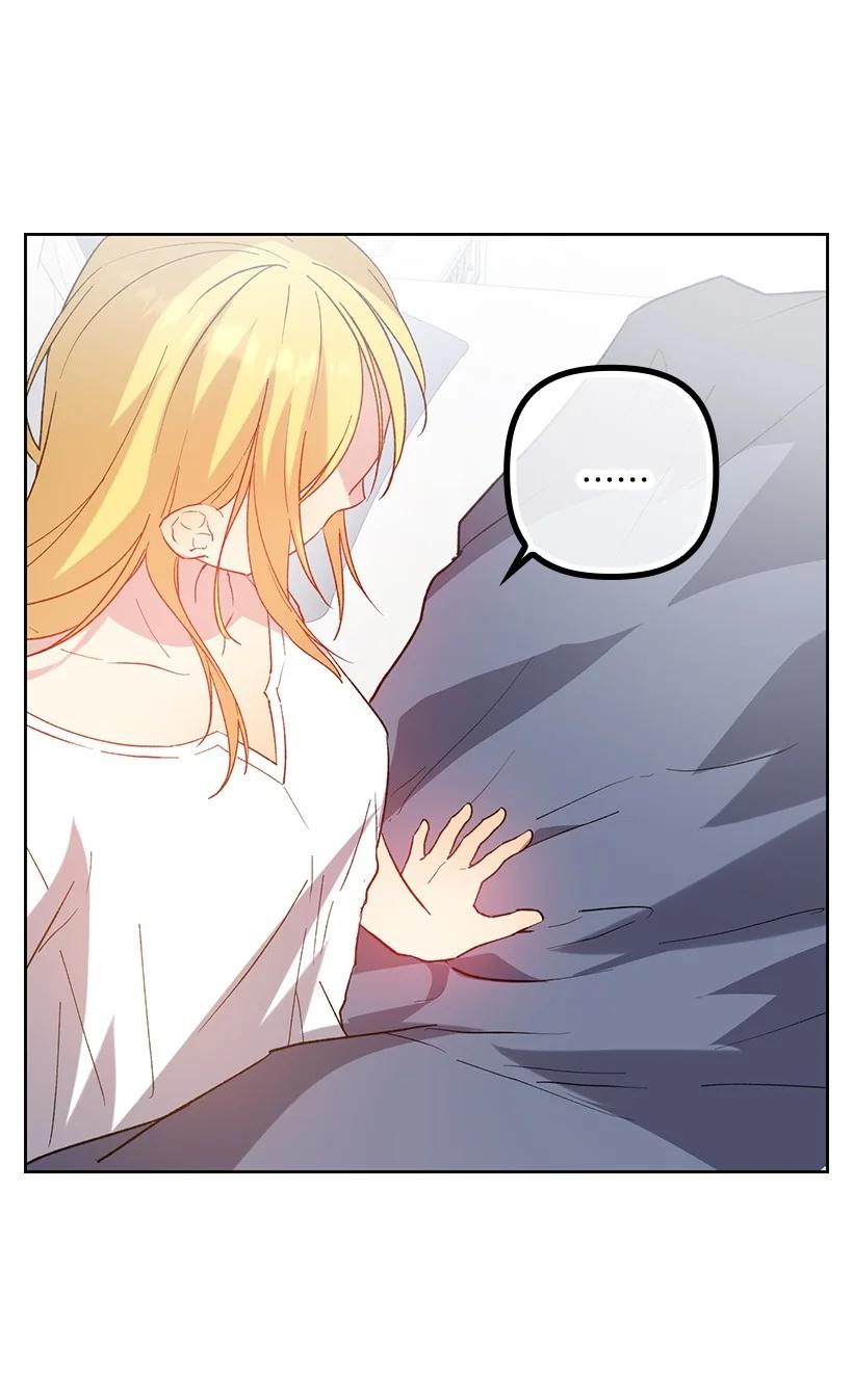 《王的贡女》番外7 突然改变 第44页