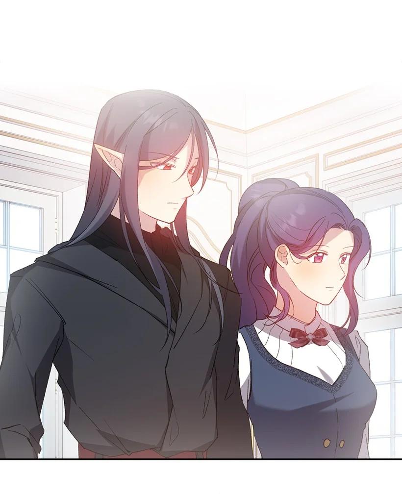 《王的贡女》番外8 面对 第15页