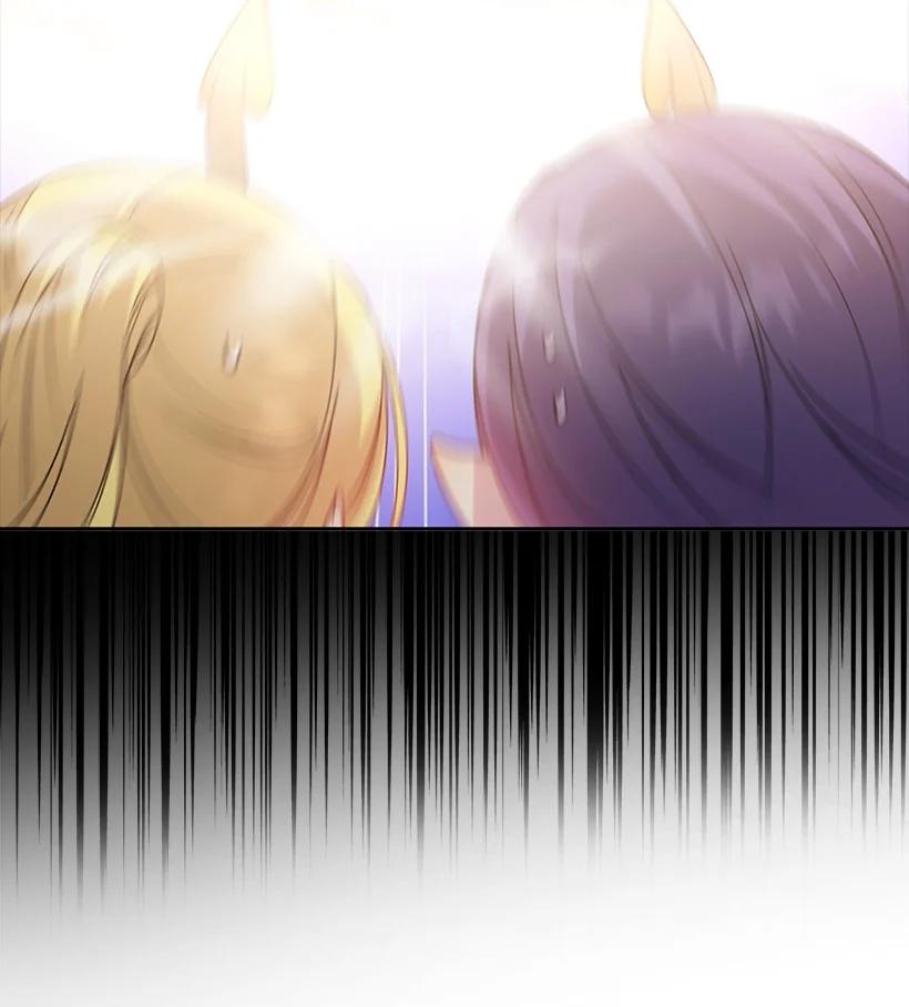 《王的贡女》番外10 主动改变 第26页