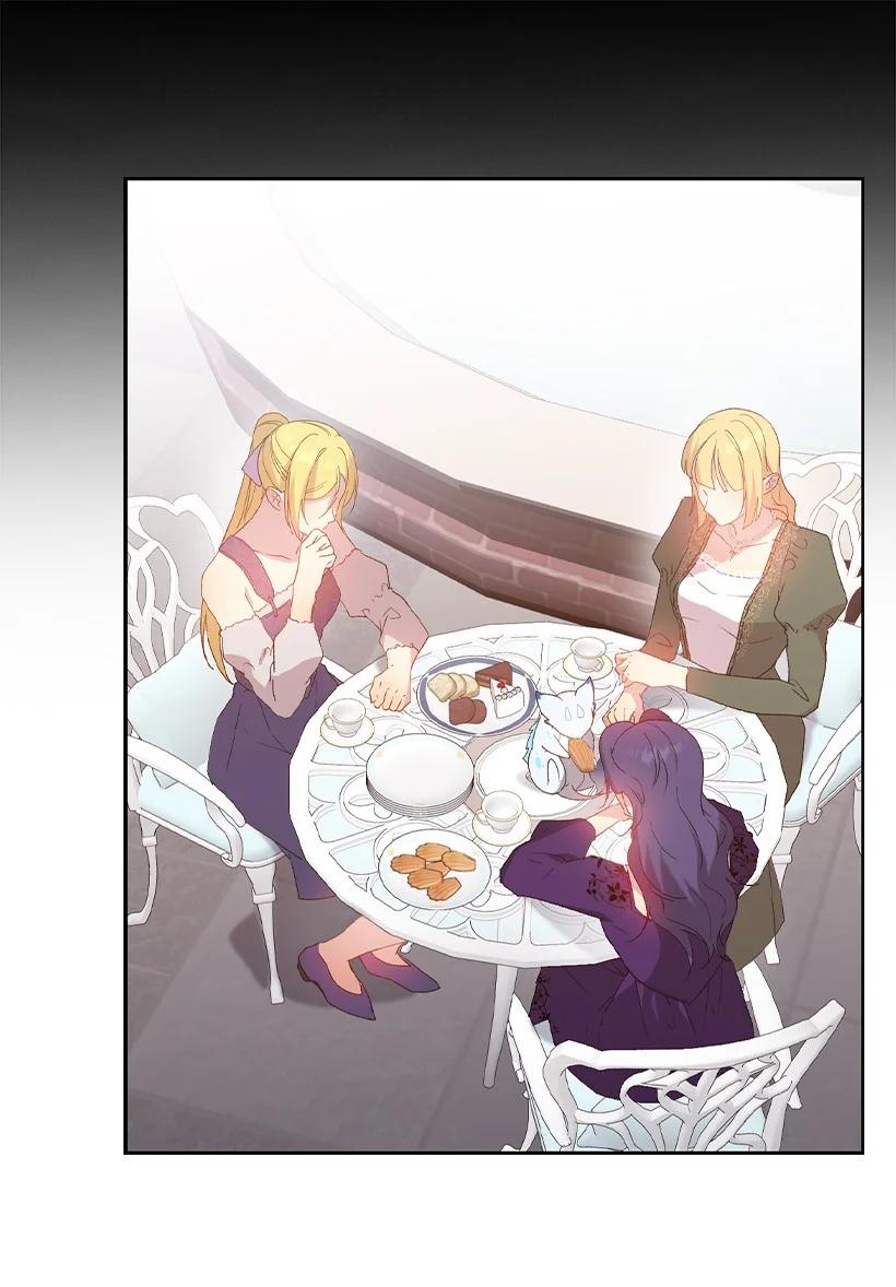 《王的贡女》番外19 偷偷出发 第24页