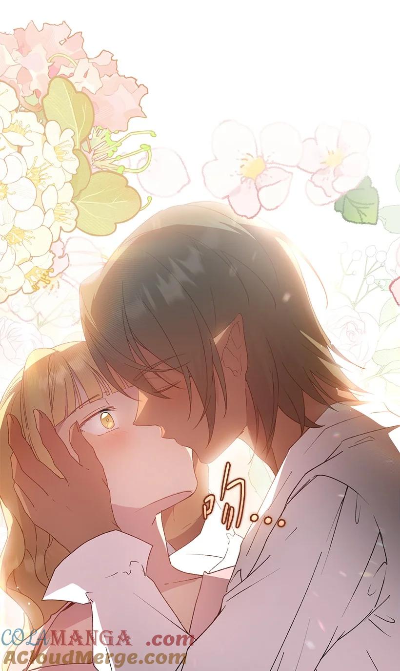 《王的贡女》番外19 偷偷出发 第55页