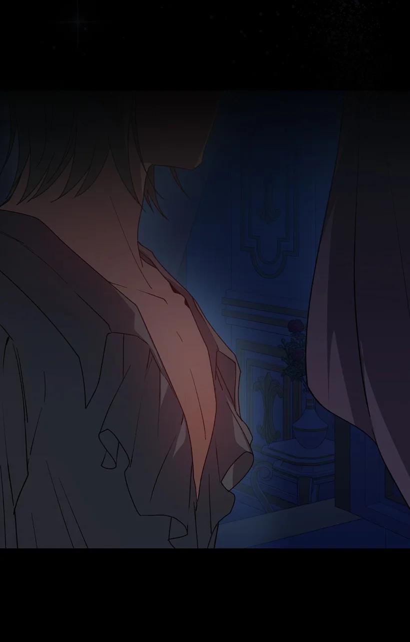 《王的贡女》番外19 偷偷出发 第6页