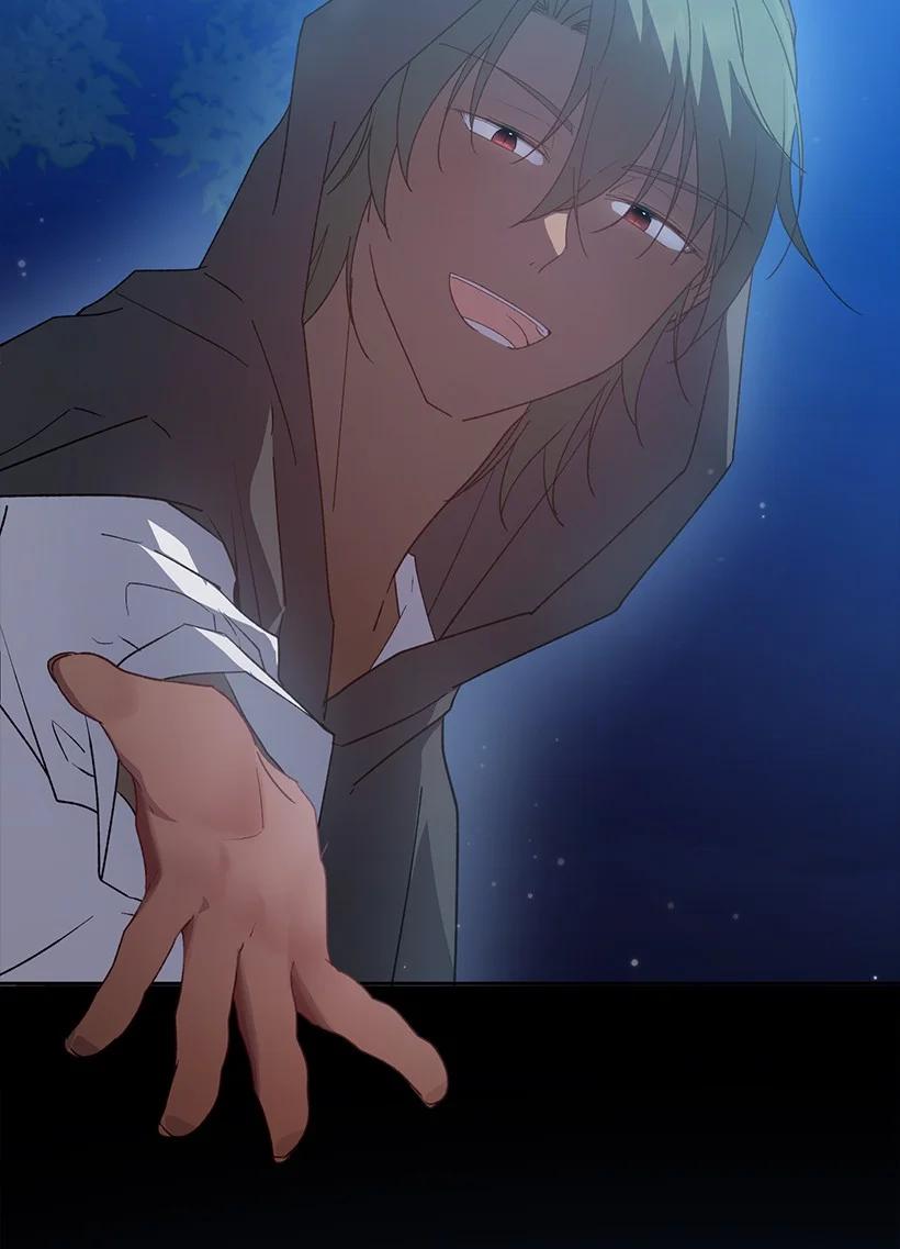 《王的贡女》番外19 偷偷出发 第71页