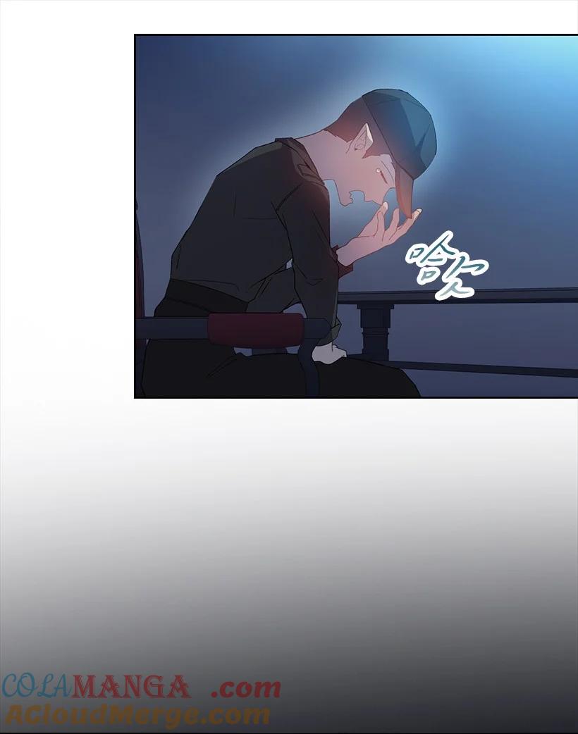 《王的贡女》番外20 开始行动 第50页